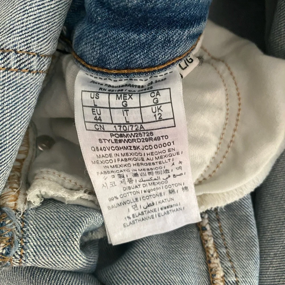 GUESS Blue Denim Skirt - Picture 6 of 6